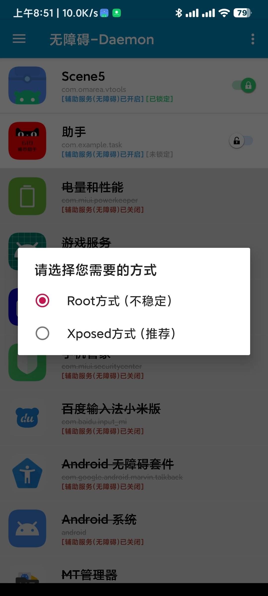 1698746530638.jpg