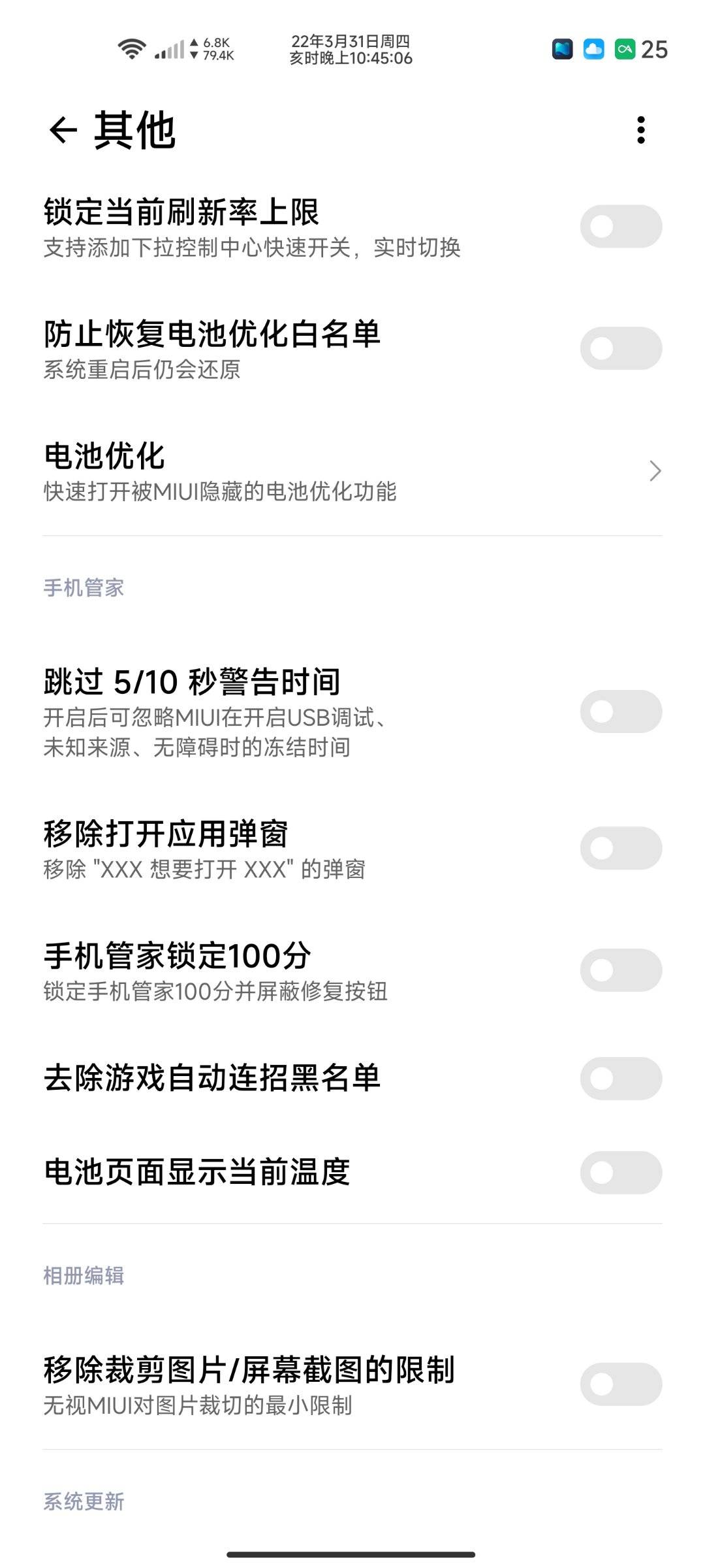 1698746707213.jpg