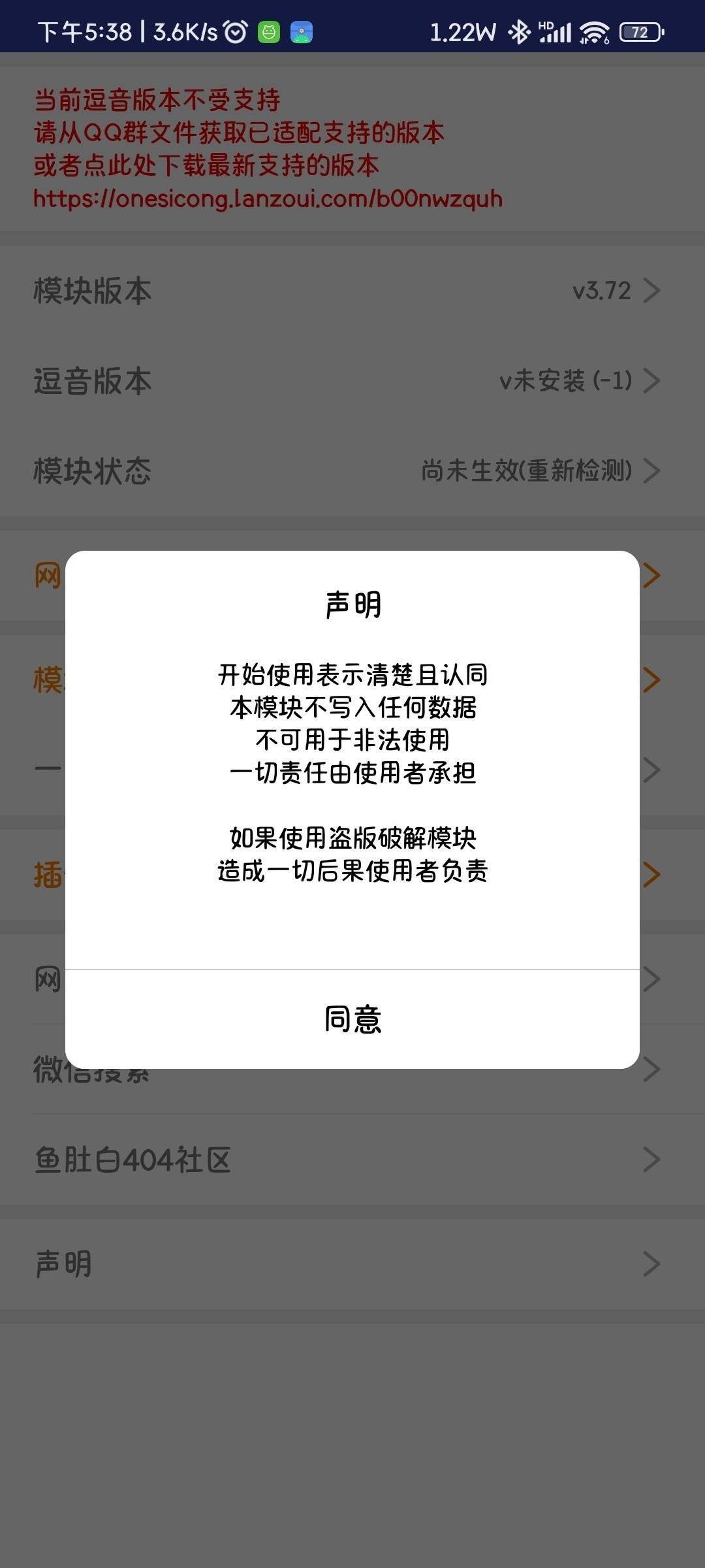 1698746775864.jpg