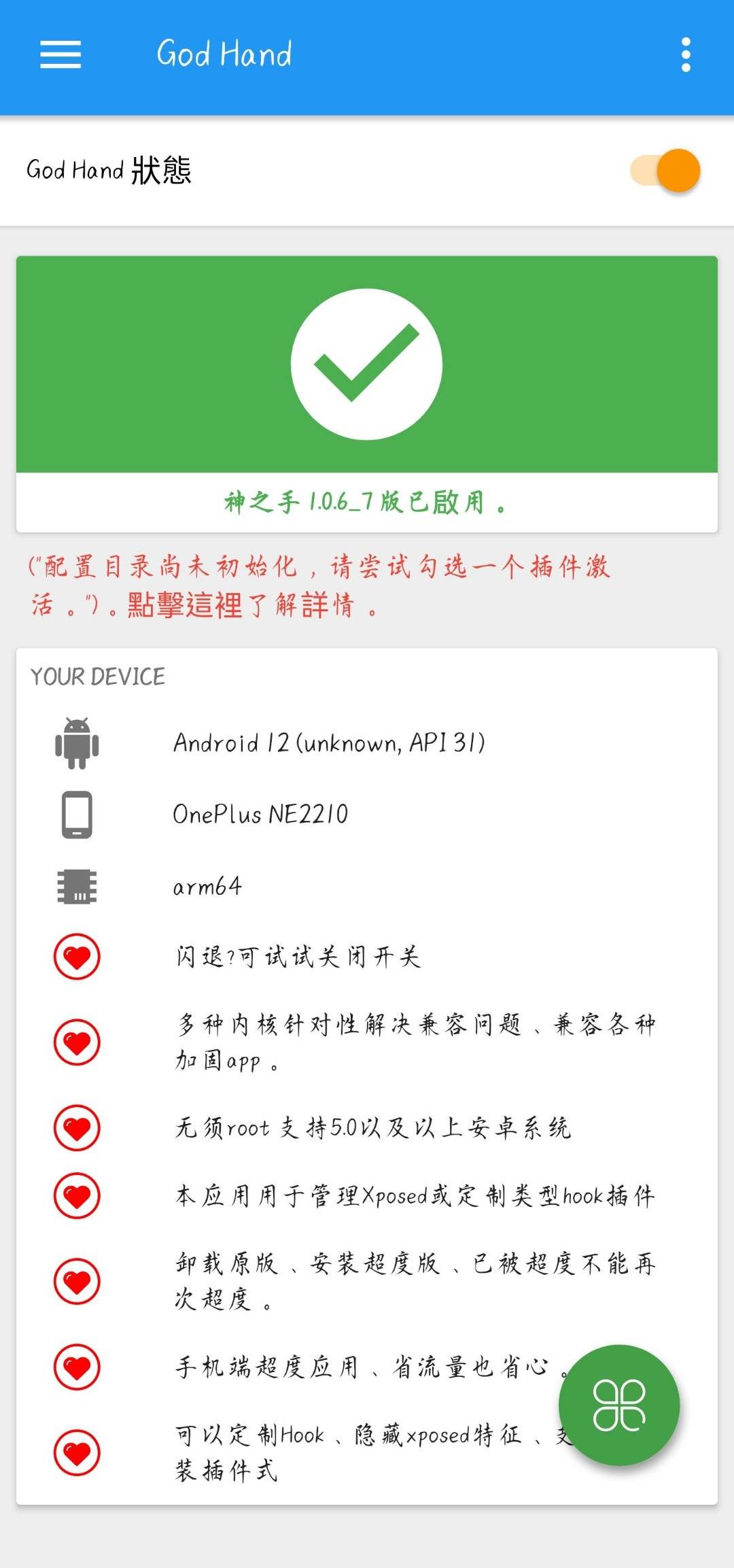 1698816670099.jpg