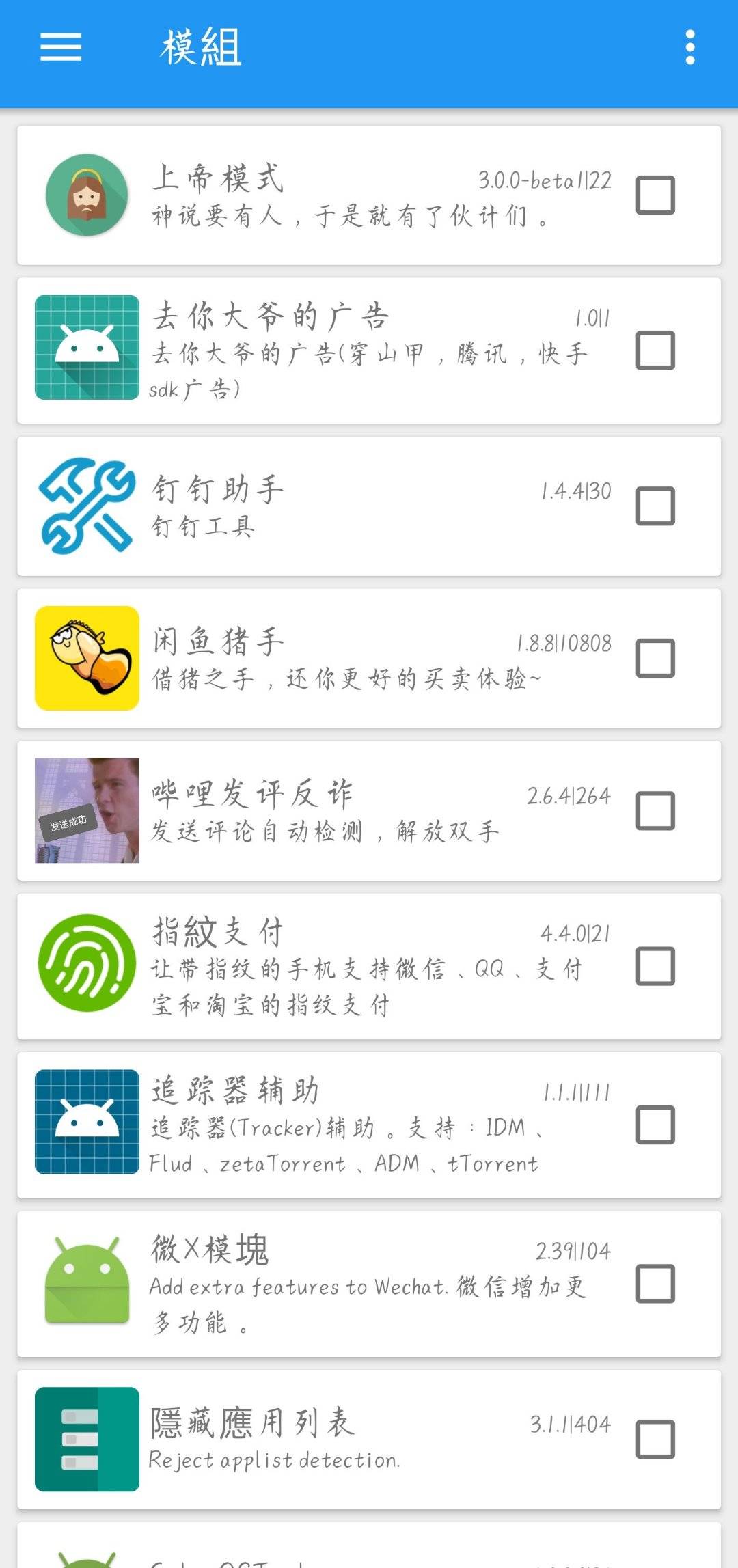 1698816674907.jpg
