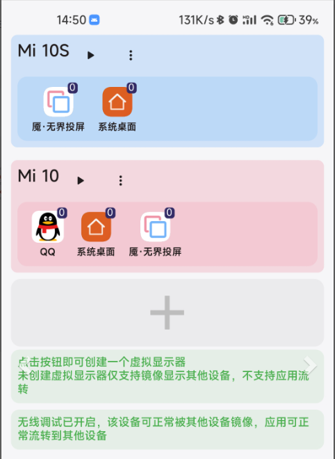 微信图片_20231113163024.png