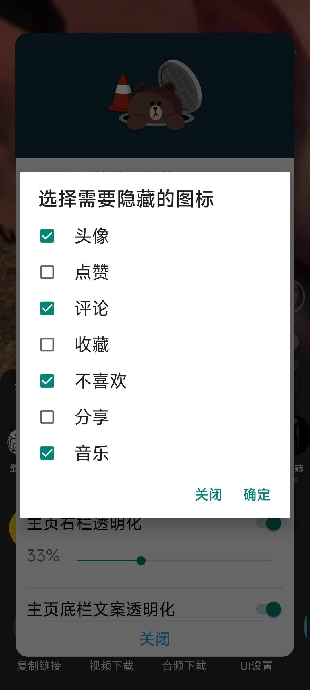 1700629464259.jpg