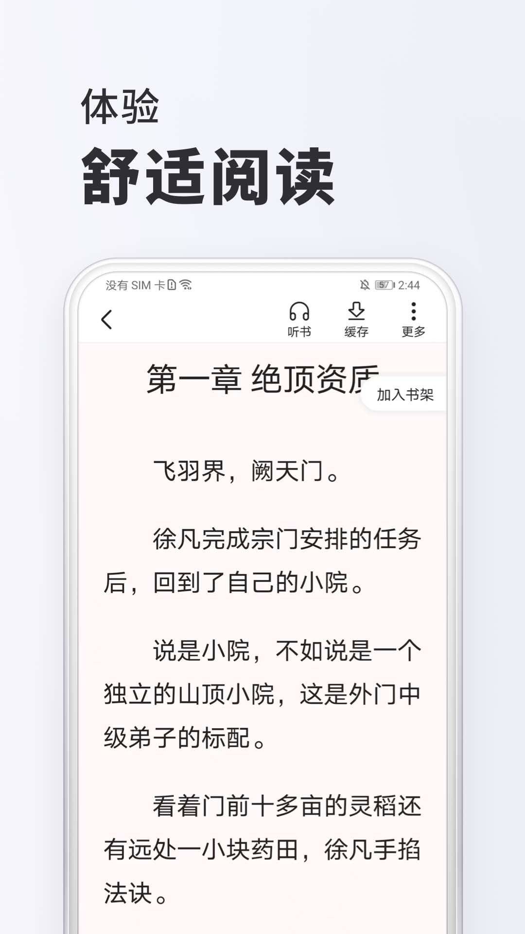 1700718975905.jpg