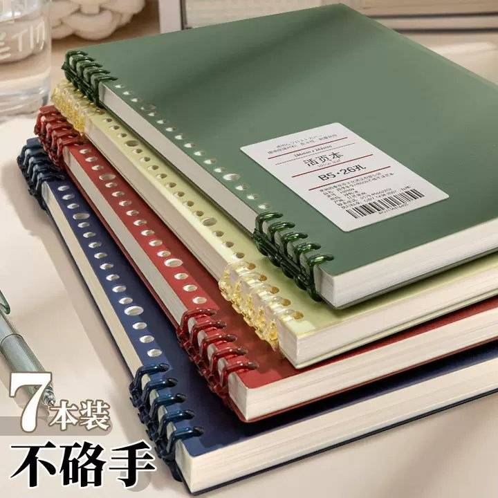 1701424179938.jpg
