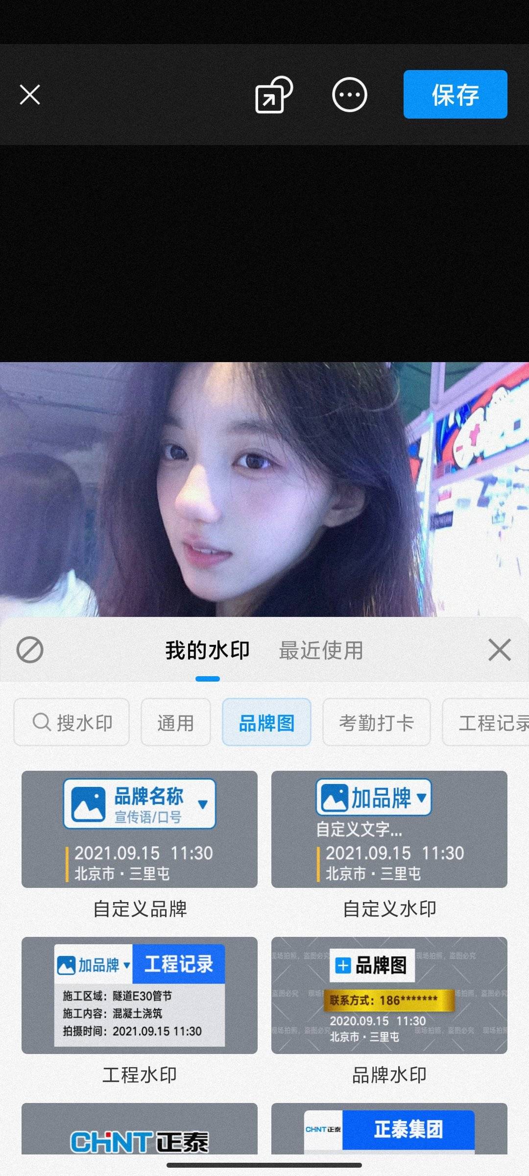 1703990018177.jpg