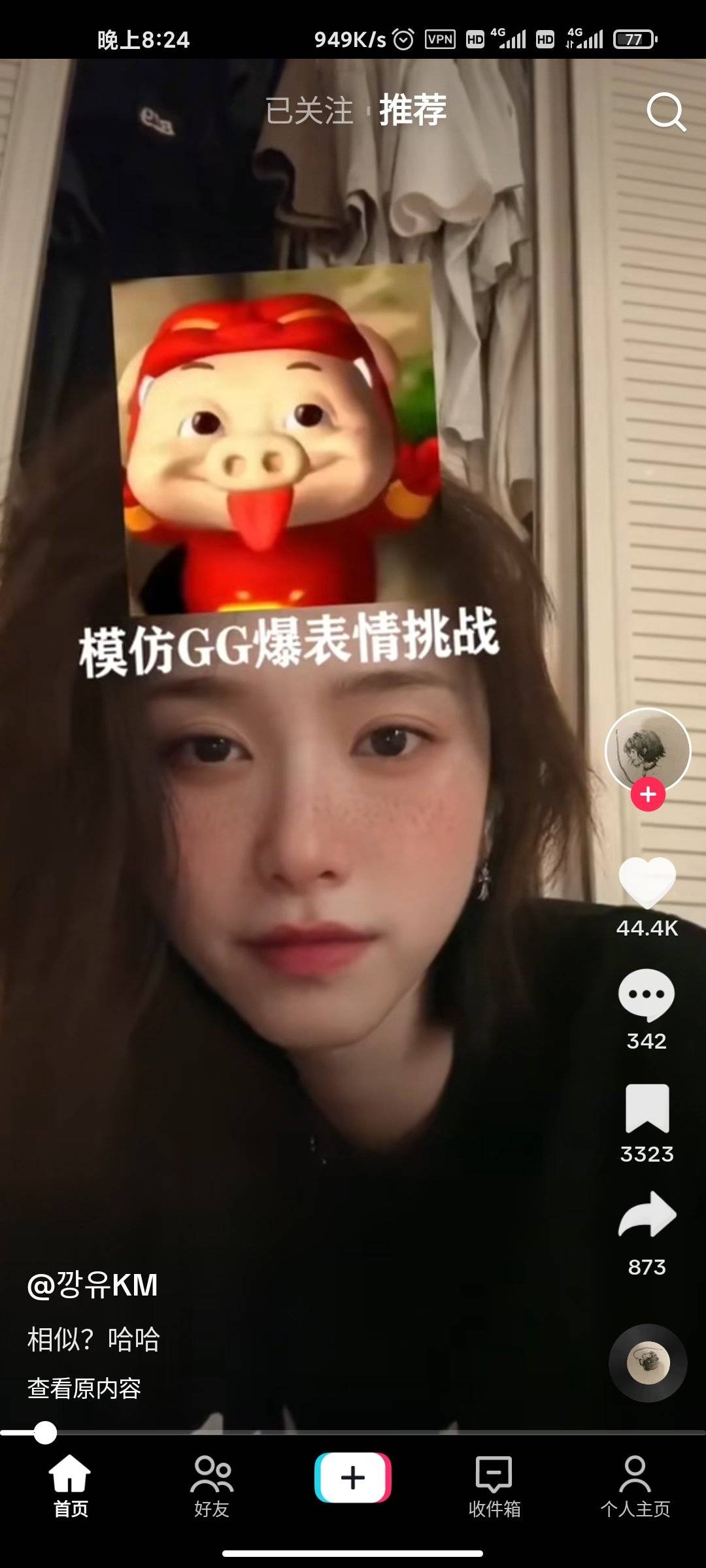 1704382314959.jpg
