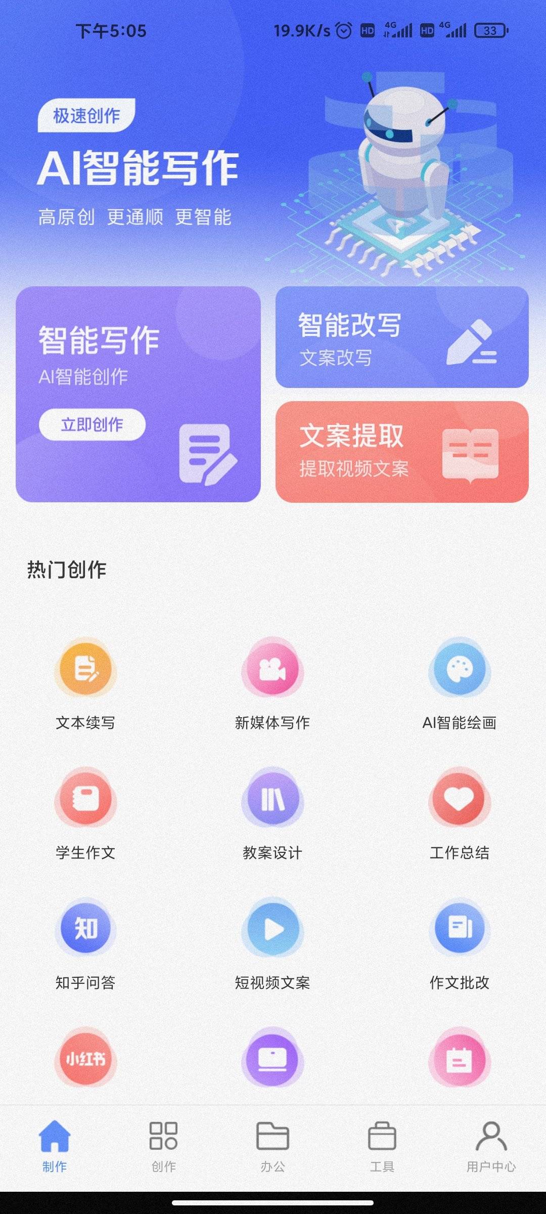 1704706736464.jpg