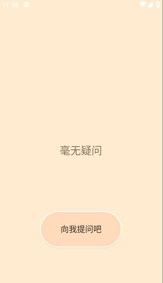 1705485619916.jpg