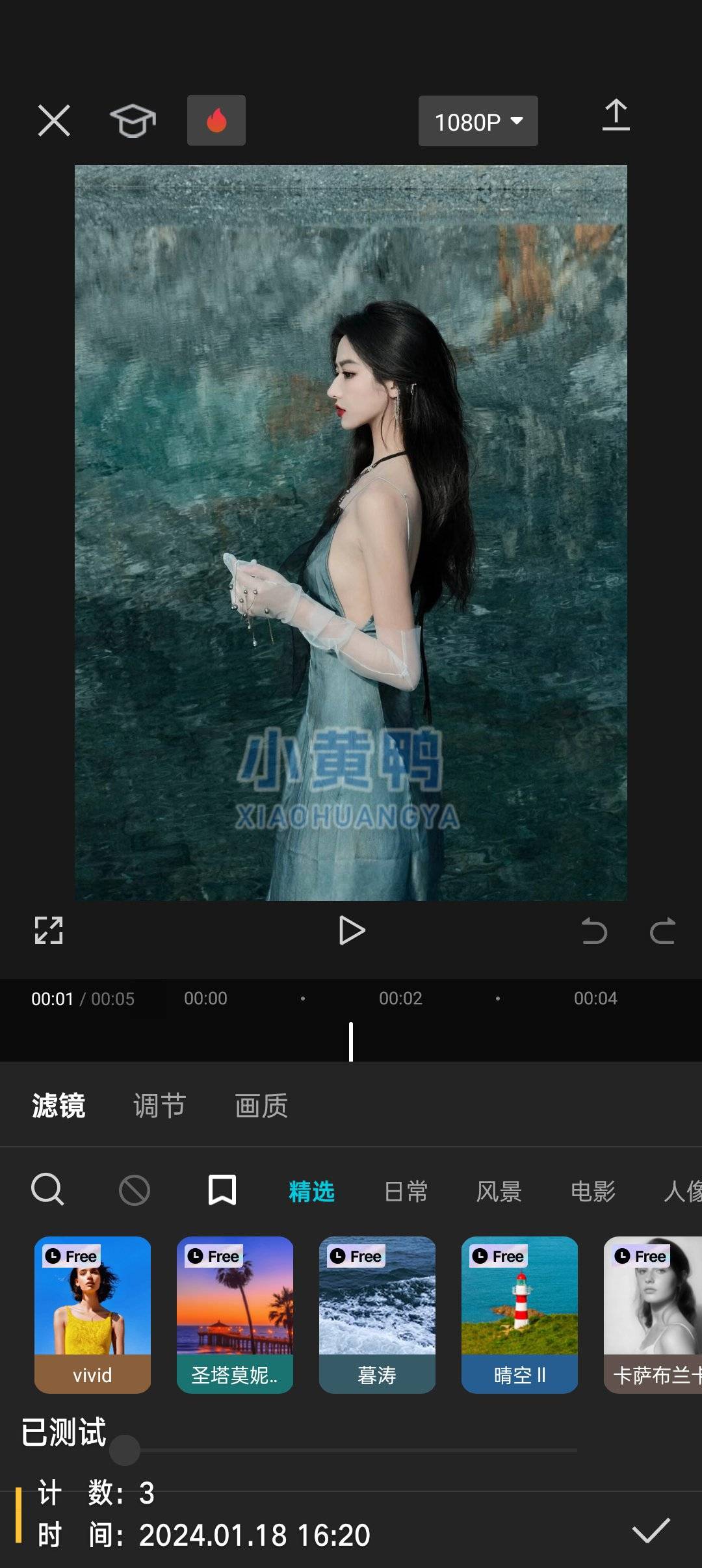 1705568310984.jpg