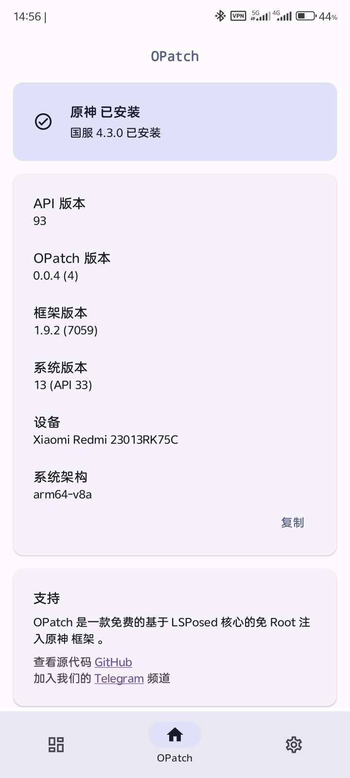 1705582129885.jpg