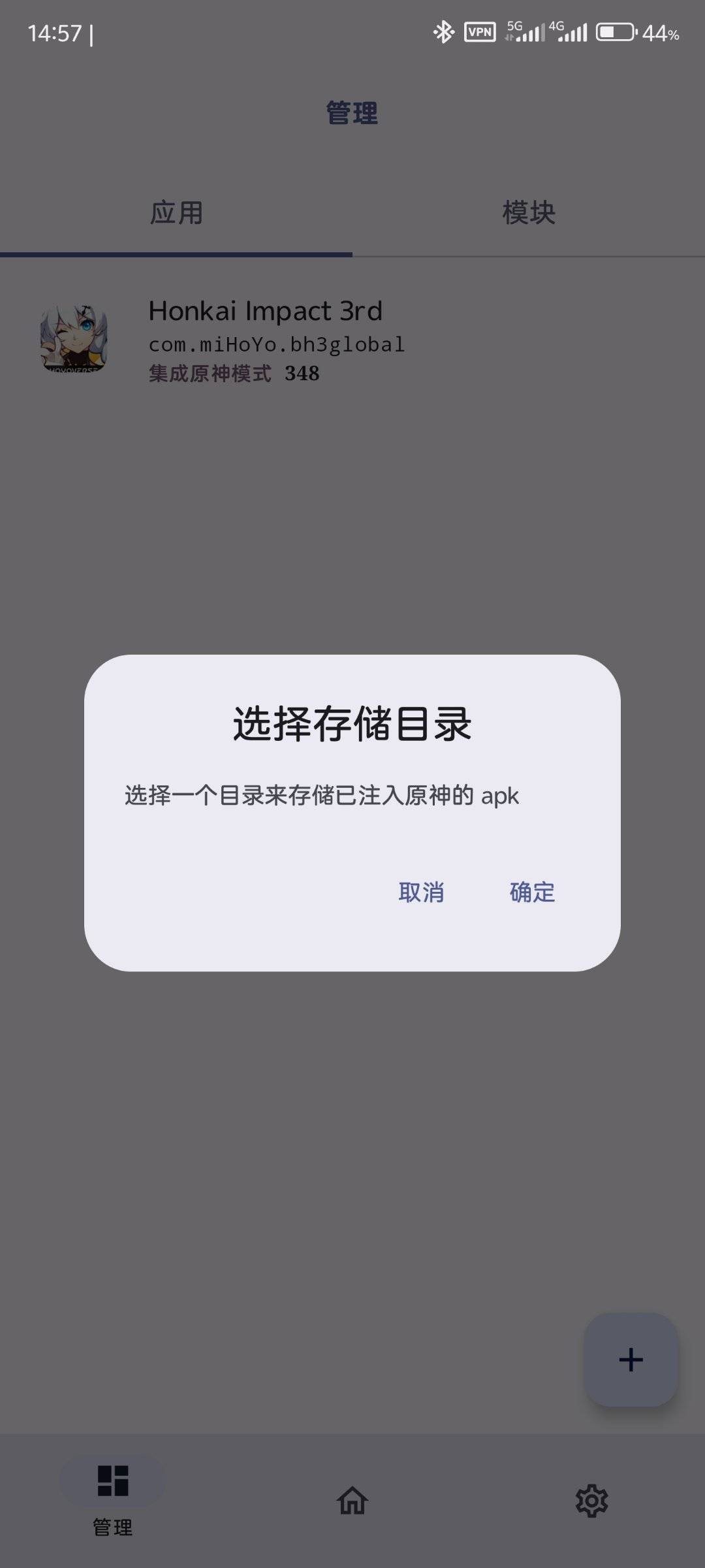 1705582131838.jpg