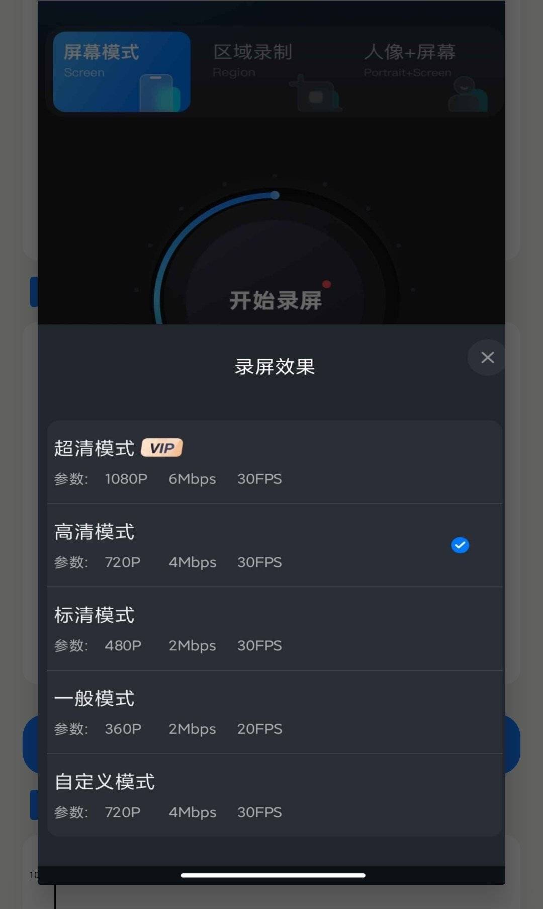 1705634796067.jpg