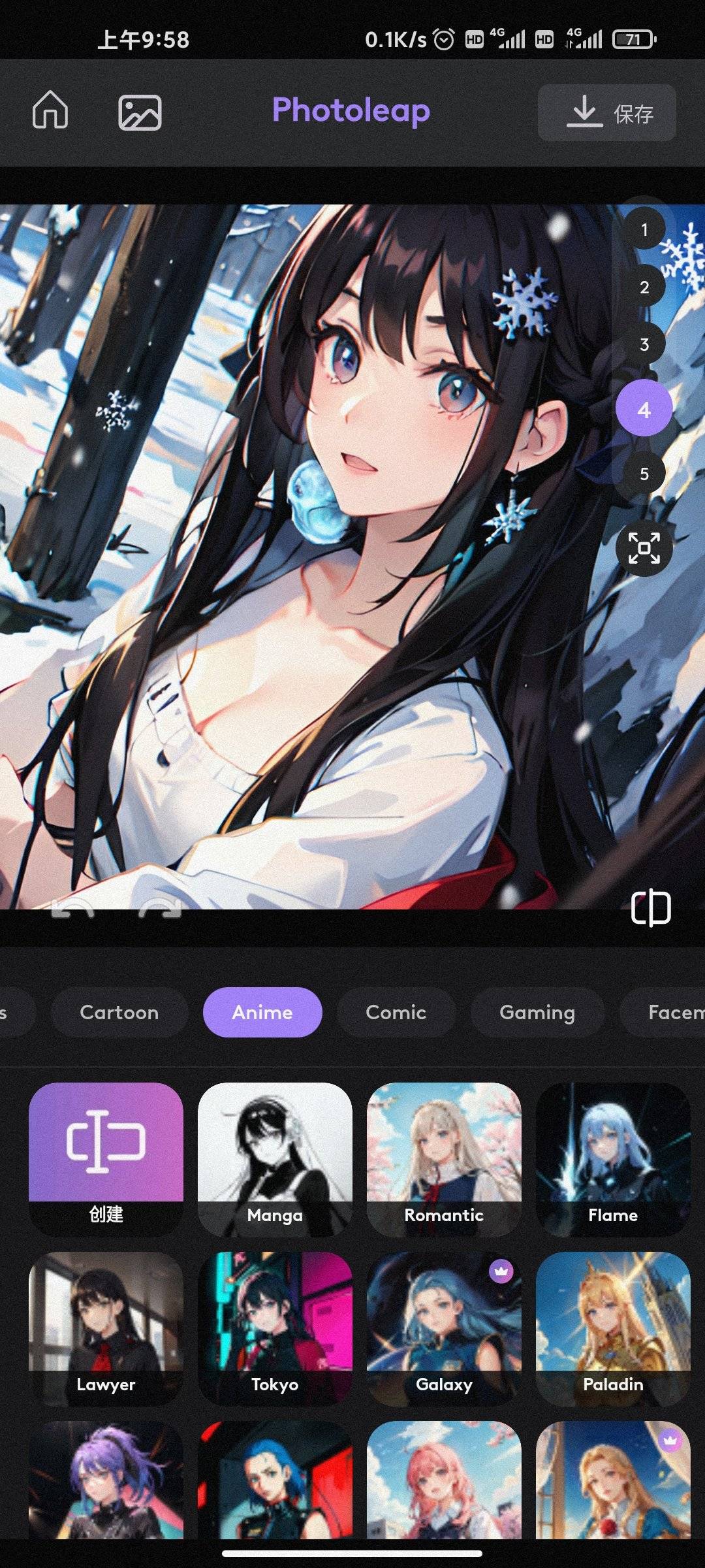1705653362415.jpg