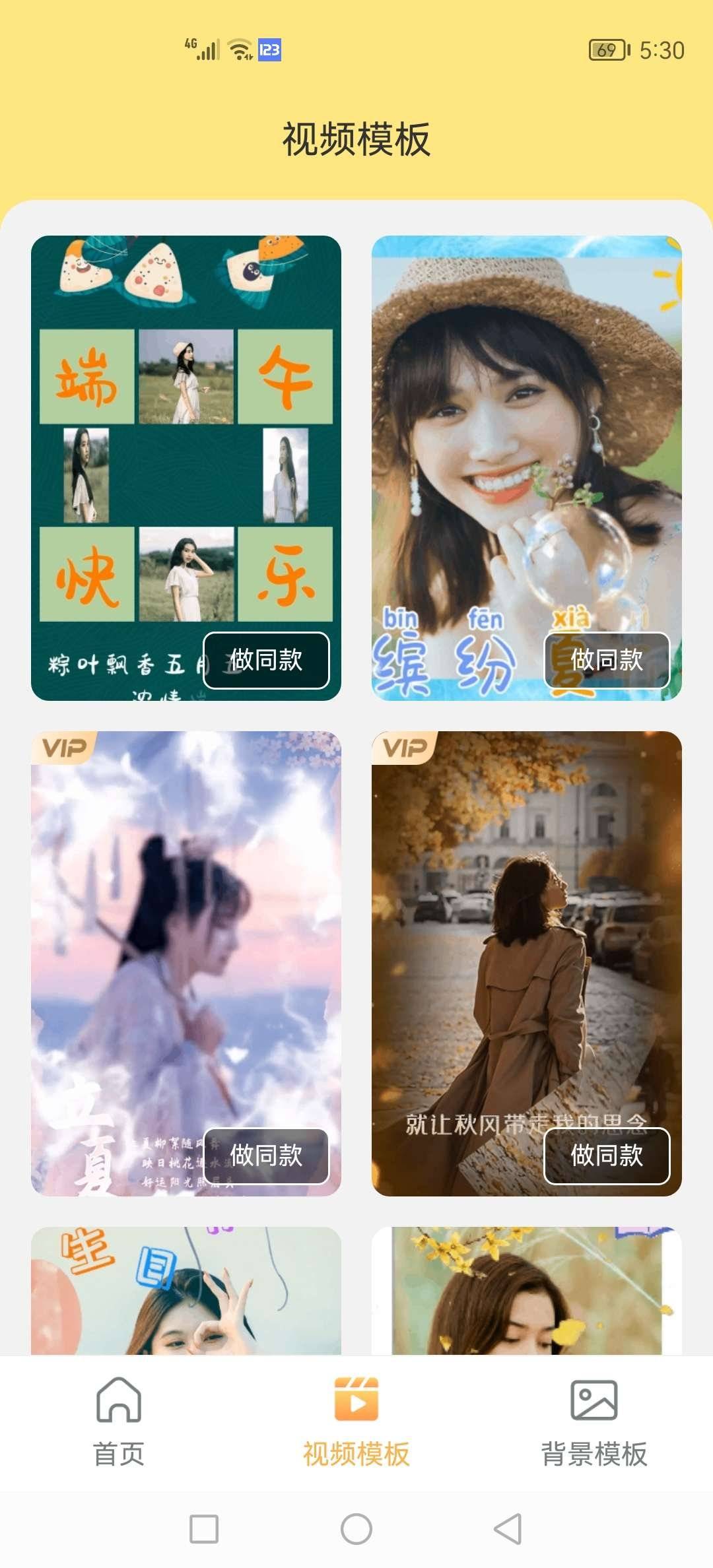 1705666306595.jpg