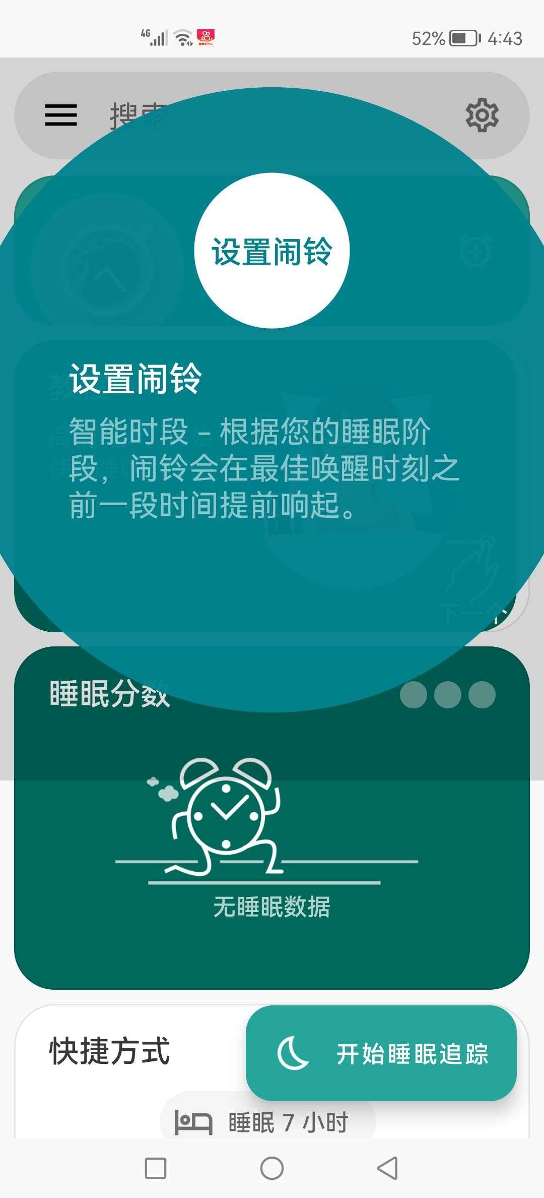 1706262449281.jpg