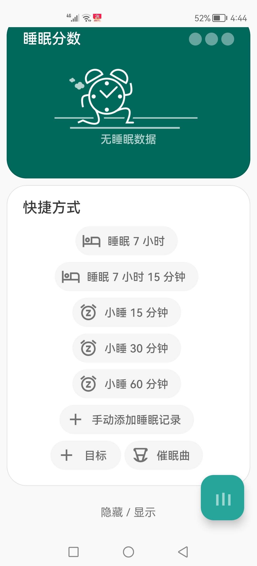 1706262482428.jpg