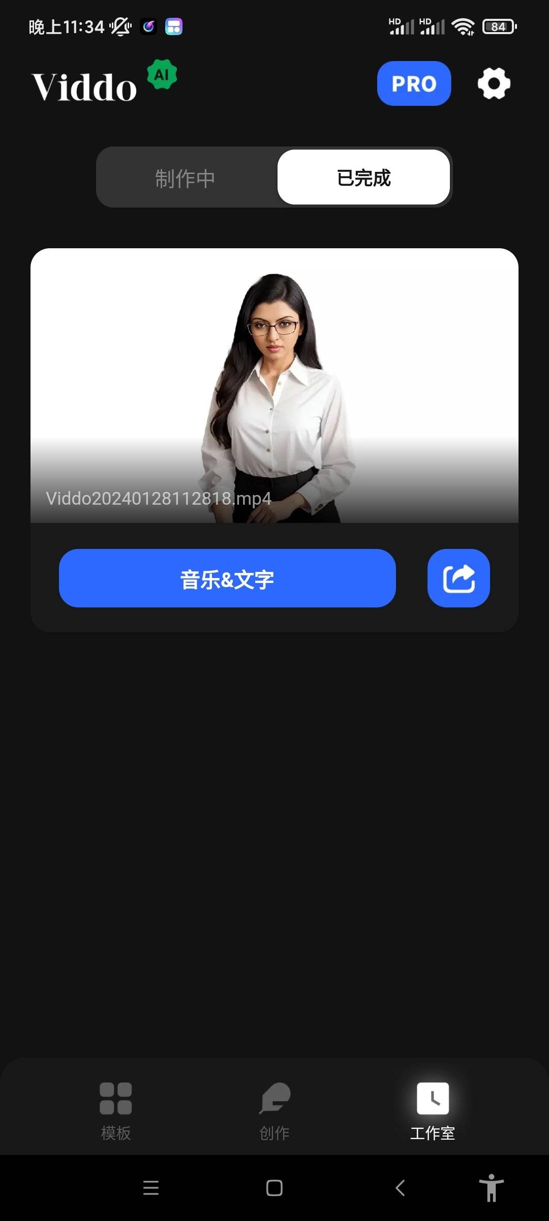 1706521606472.jpg