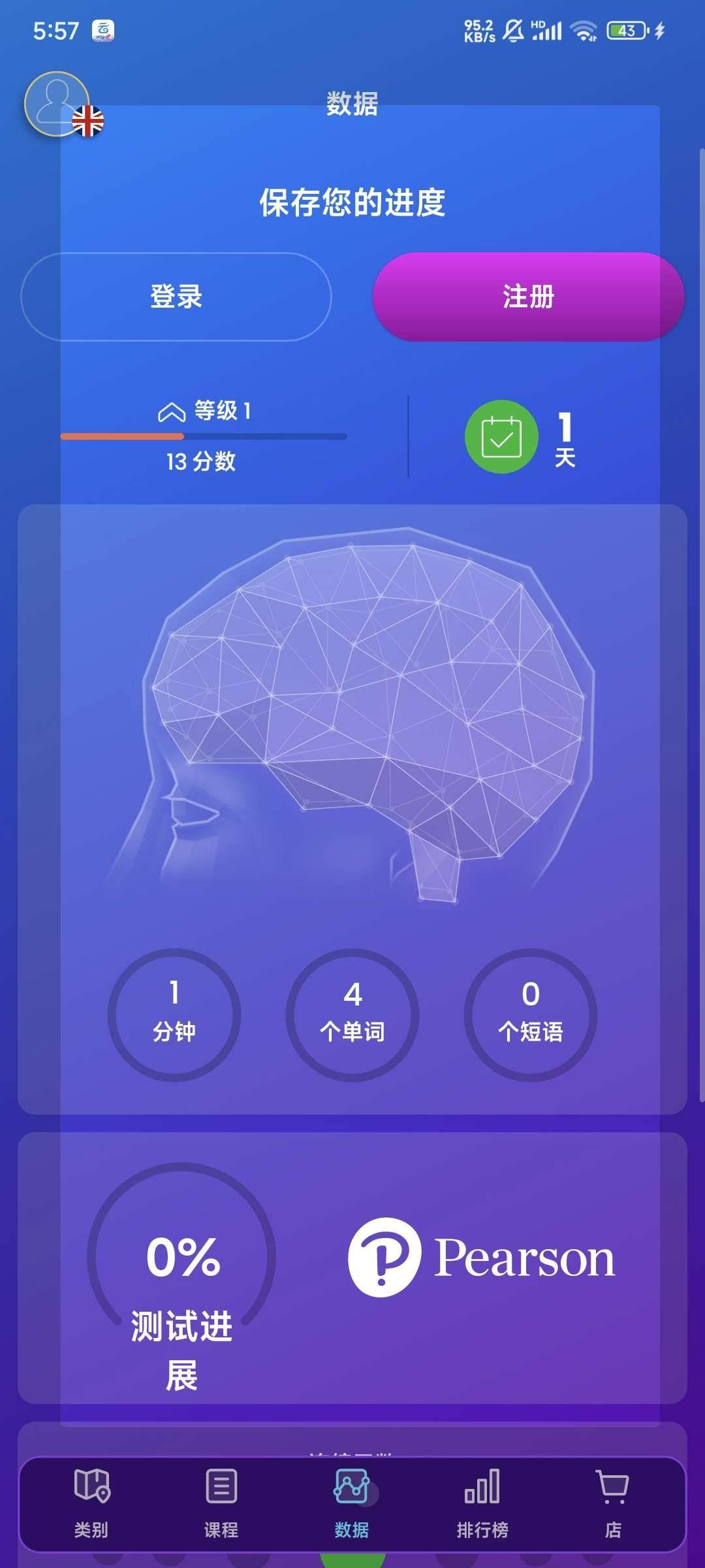 1706607983862.jpg