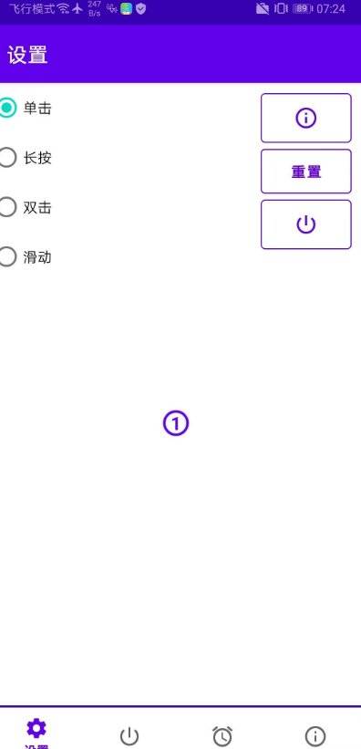 1706608314766.jpg