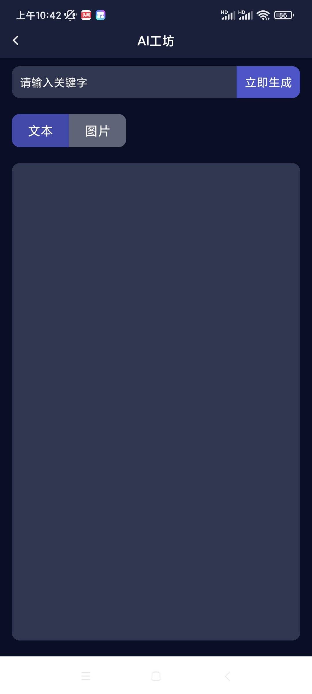 1706693391140.jpg