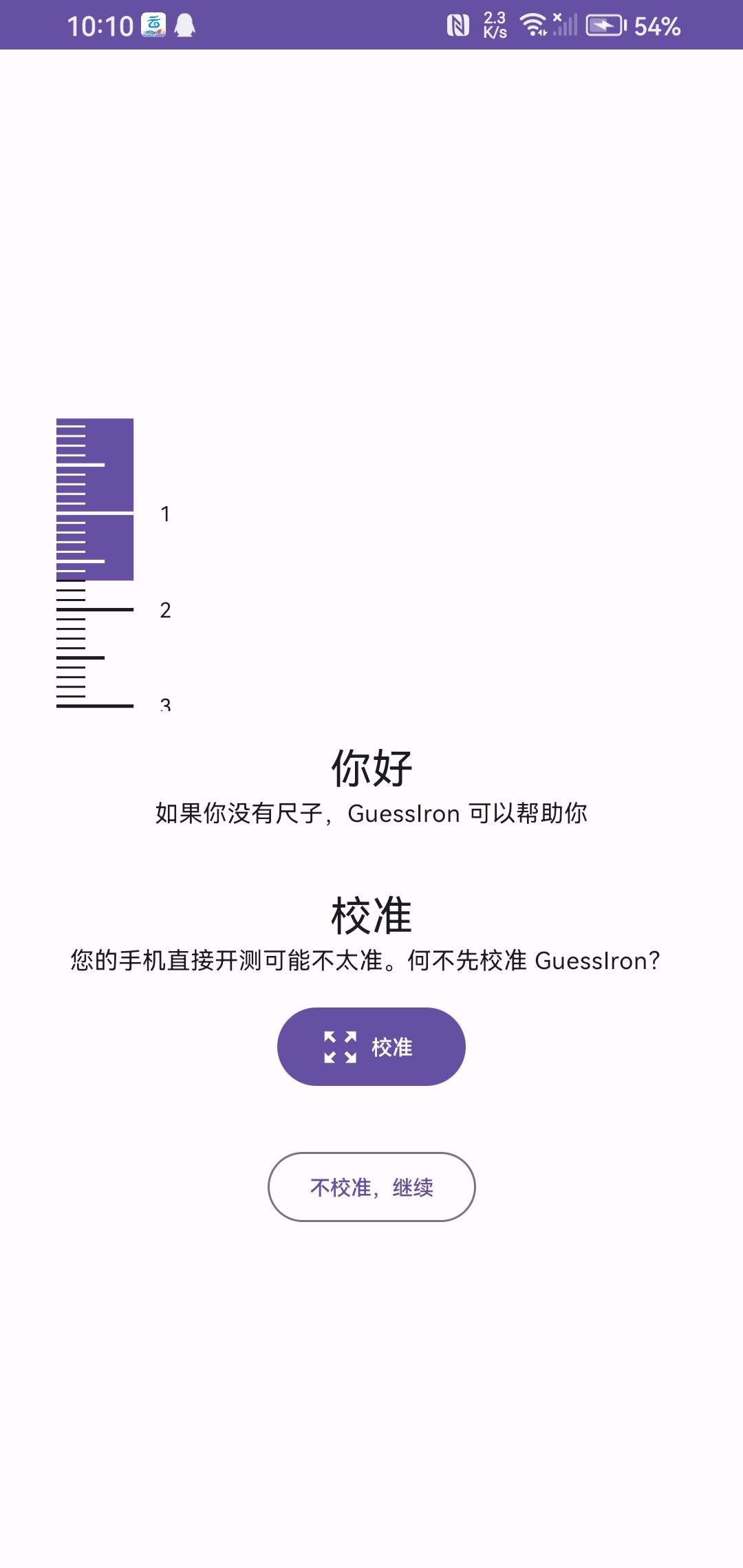 1706693827941.jpg