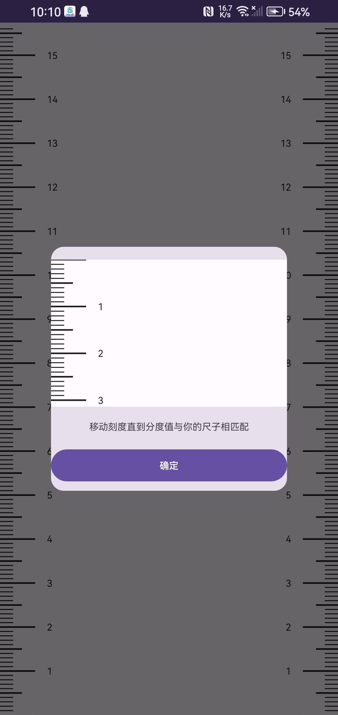 1706693836407.jpg