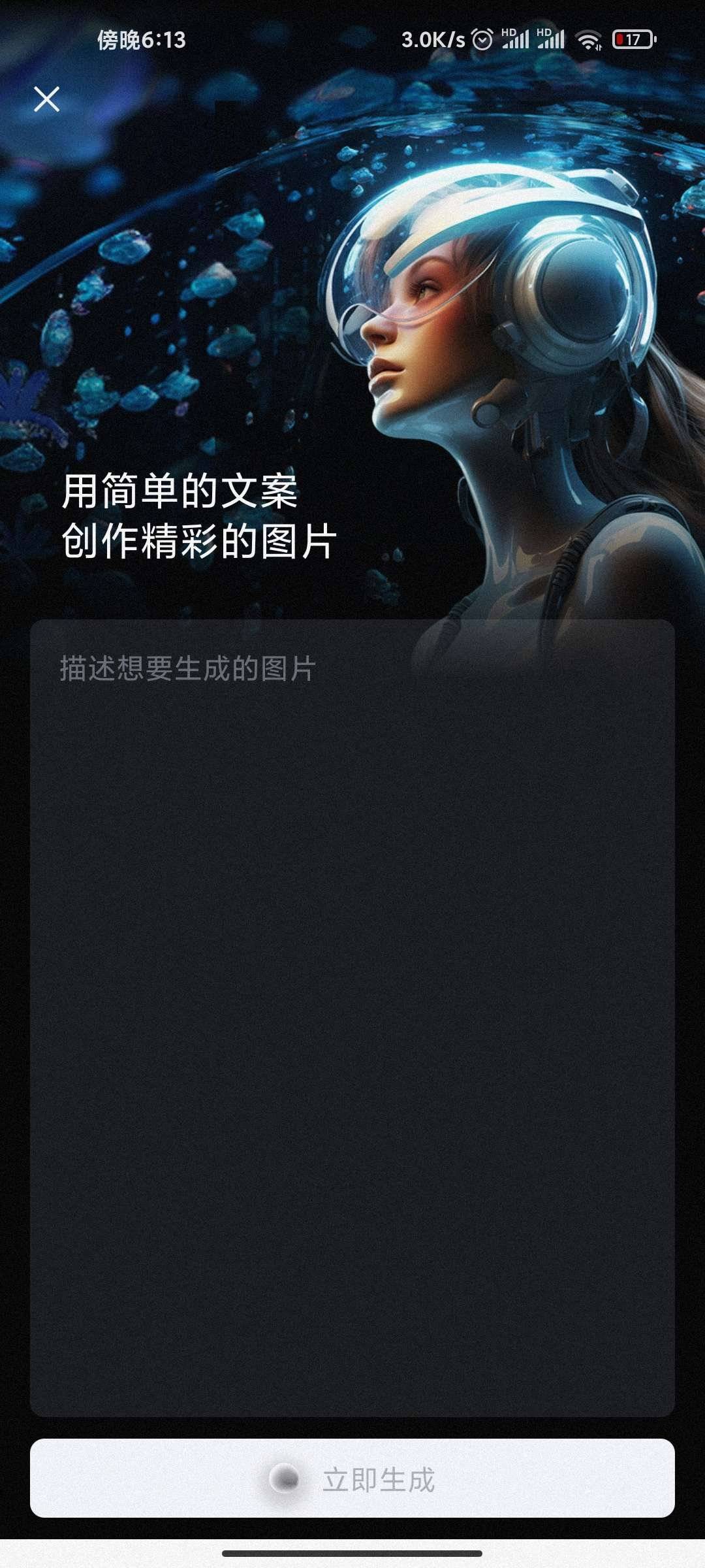 1708342295658.jpg
