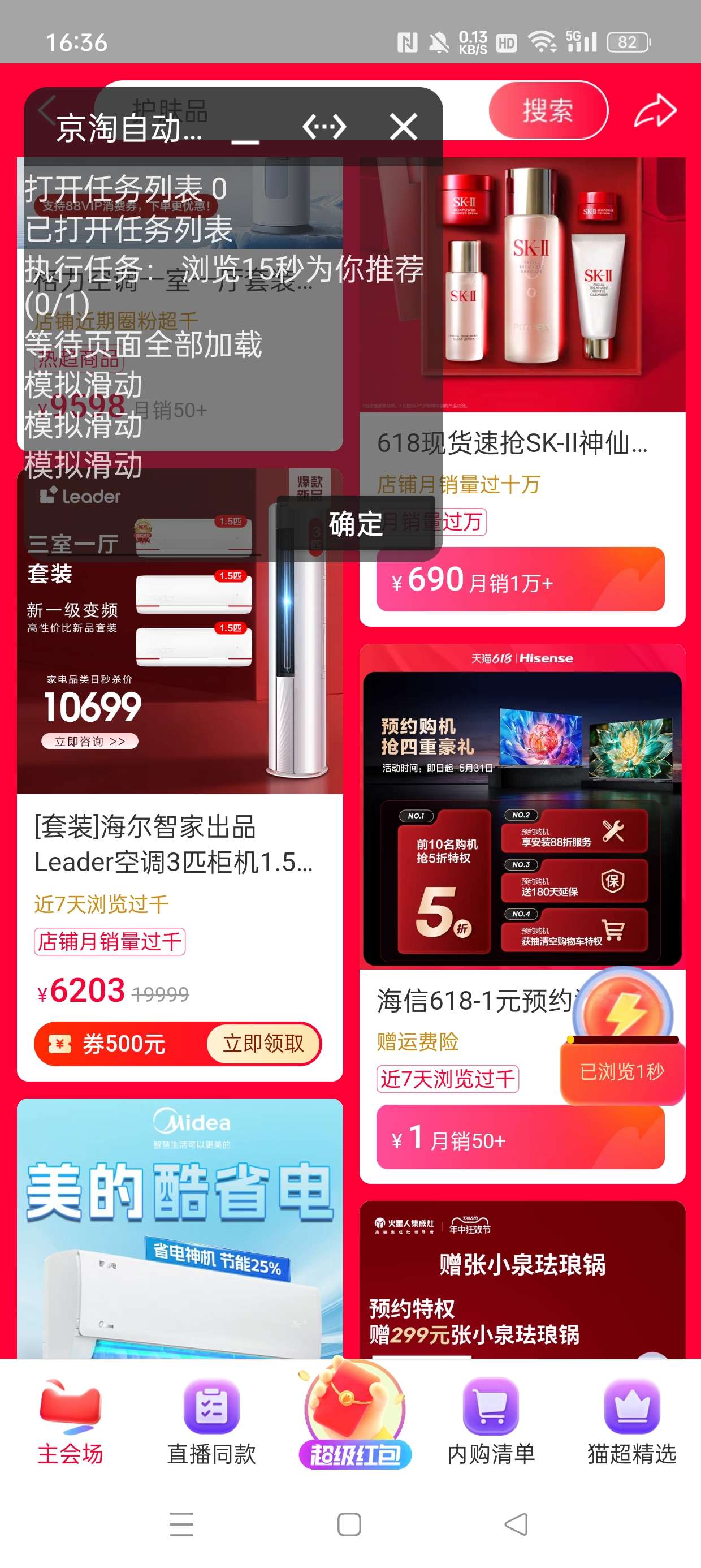 QQ图片20240529150950.jpg