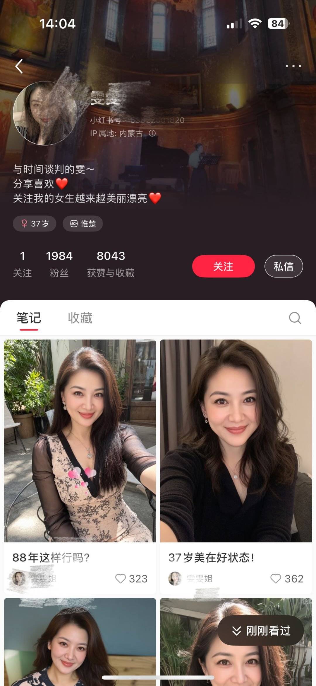 1748123497874.jpg