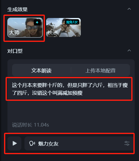 26bc8860e869a5553e2b5f0b9113efb1.png