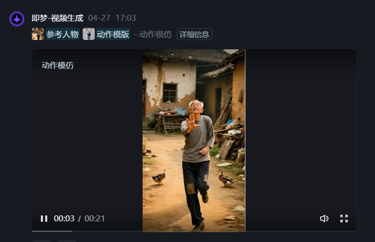 4566cdd151122f2448c64b2273a134db.png