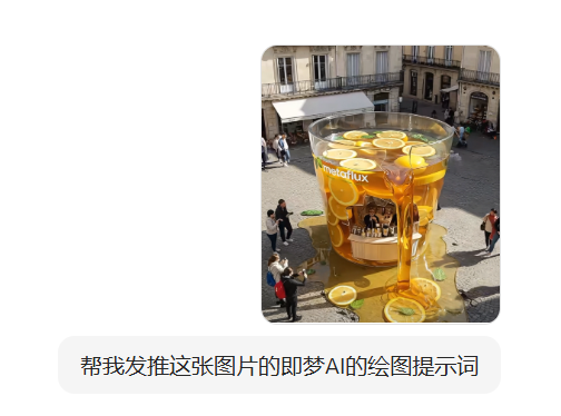 aa3895c825acb6c6766d0c1f9fe74d09.png