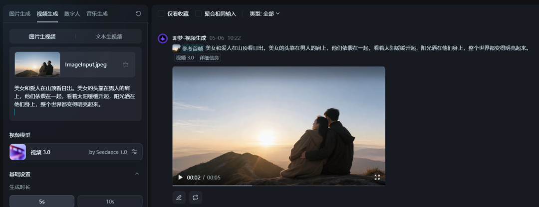 88407ff20c0853fa7f6aff766dc3d190.png