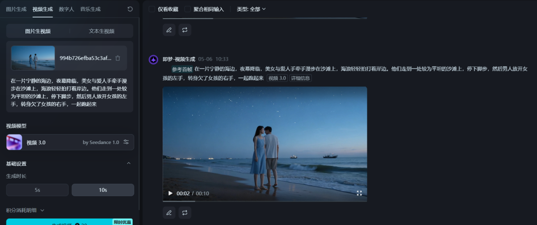 89189c2a25a991df1a8e3b0f6eca75f1.png