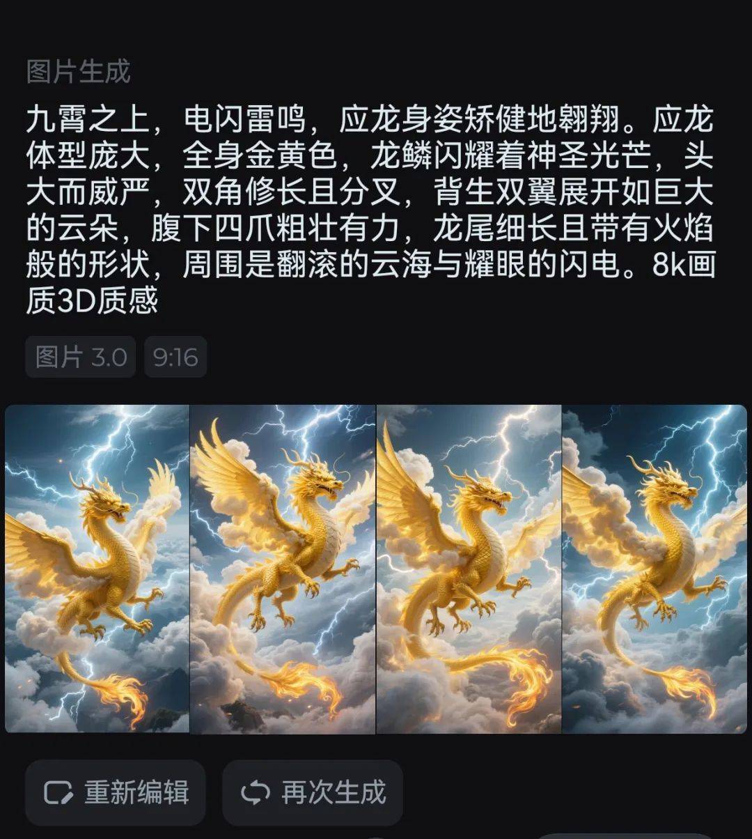 953833074fa9675454fbeb300694d6bb.jpeg