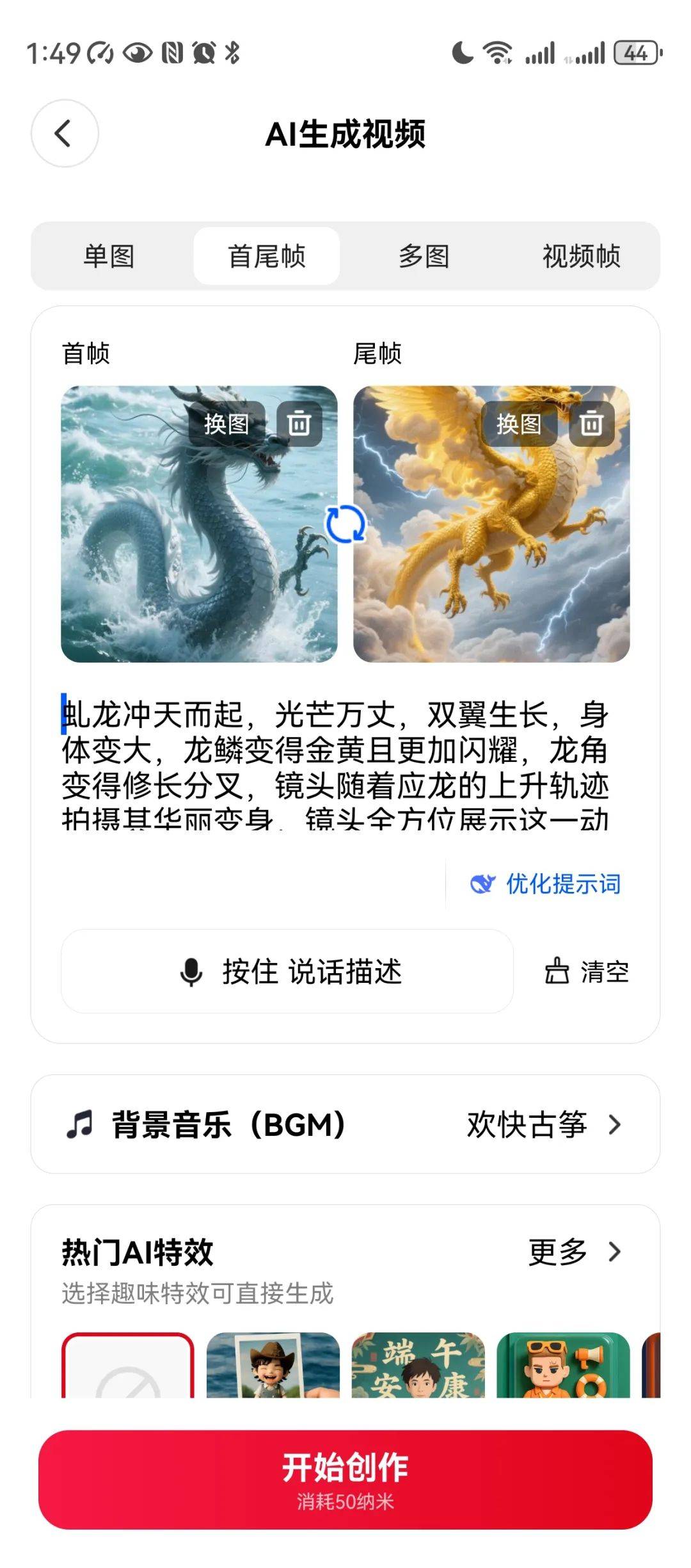 cc51e50530ab4d813292e6ac10ec0ef0.jpeg