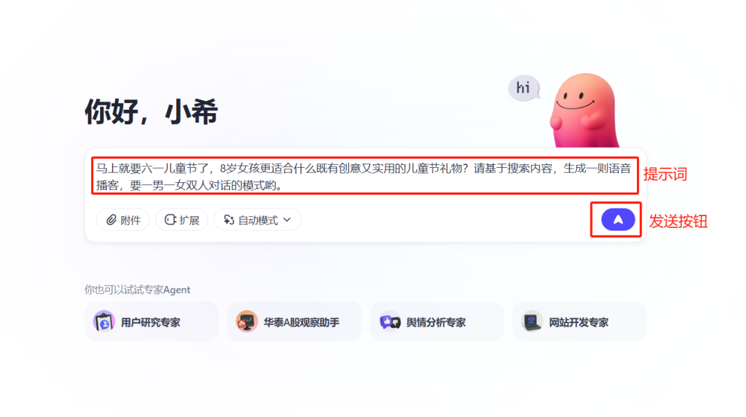 1402508efe8f761d5ea72c79499450dc.png