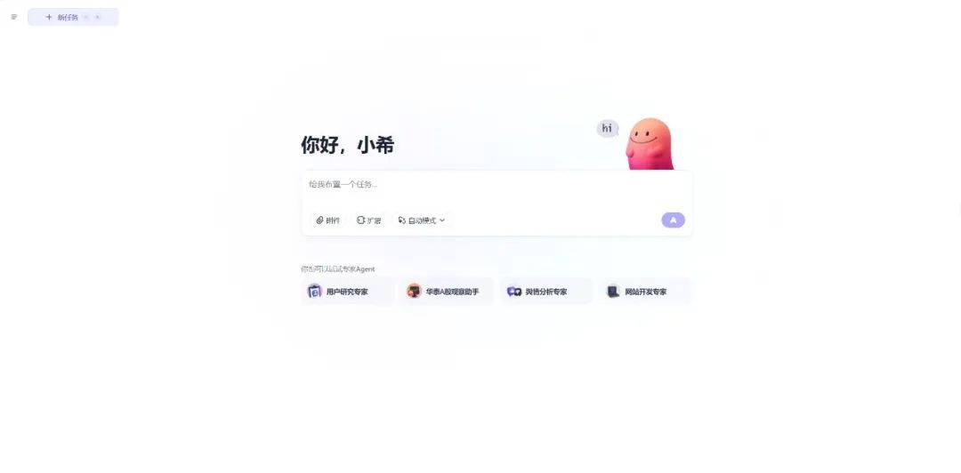 e66628a8377a14992ef116b0a27b2ae8.jpeg