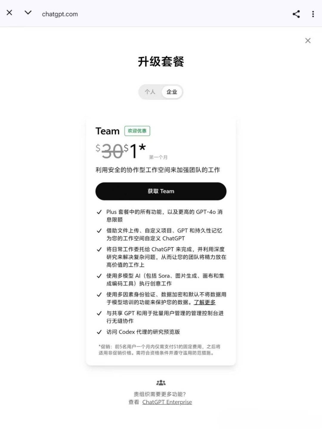 1749306742527.jpg