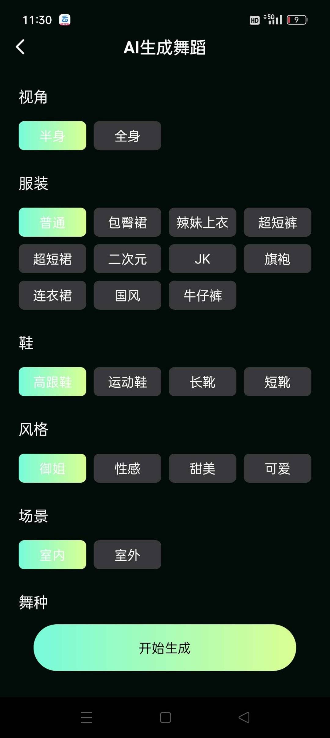 1750163757034.jpg