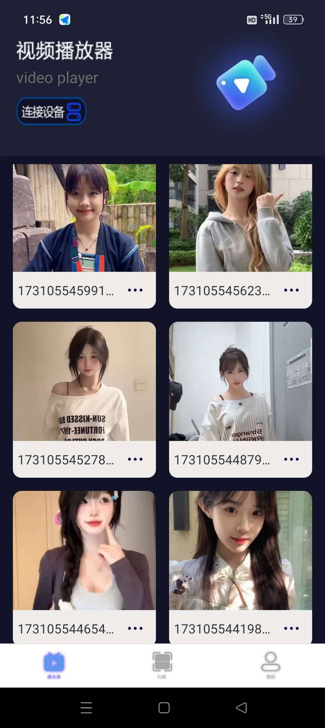 1751179064131.jpg