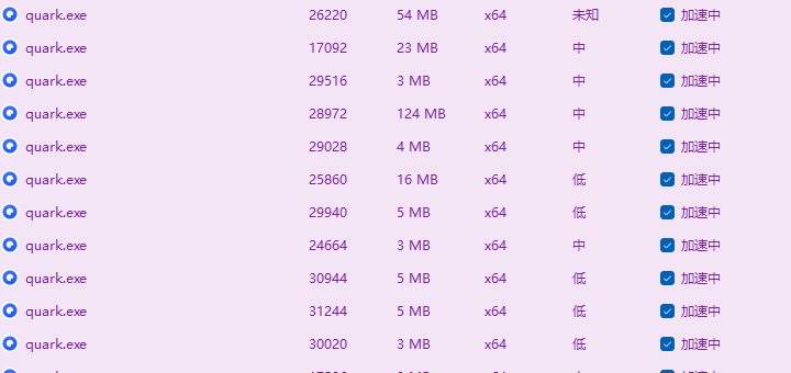 1751223086562.jpg