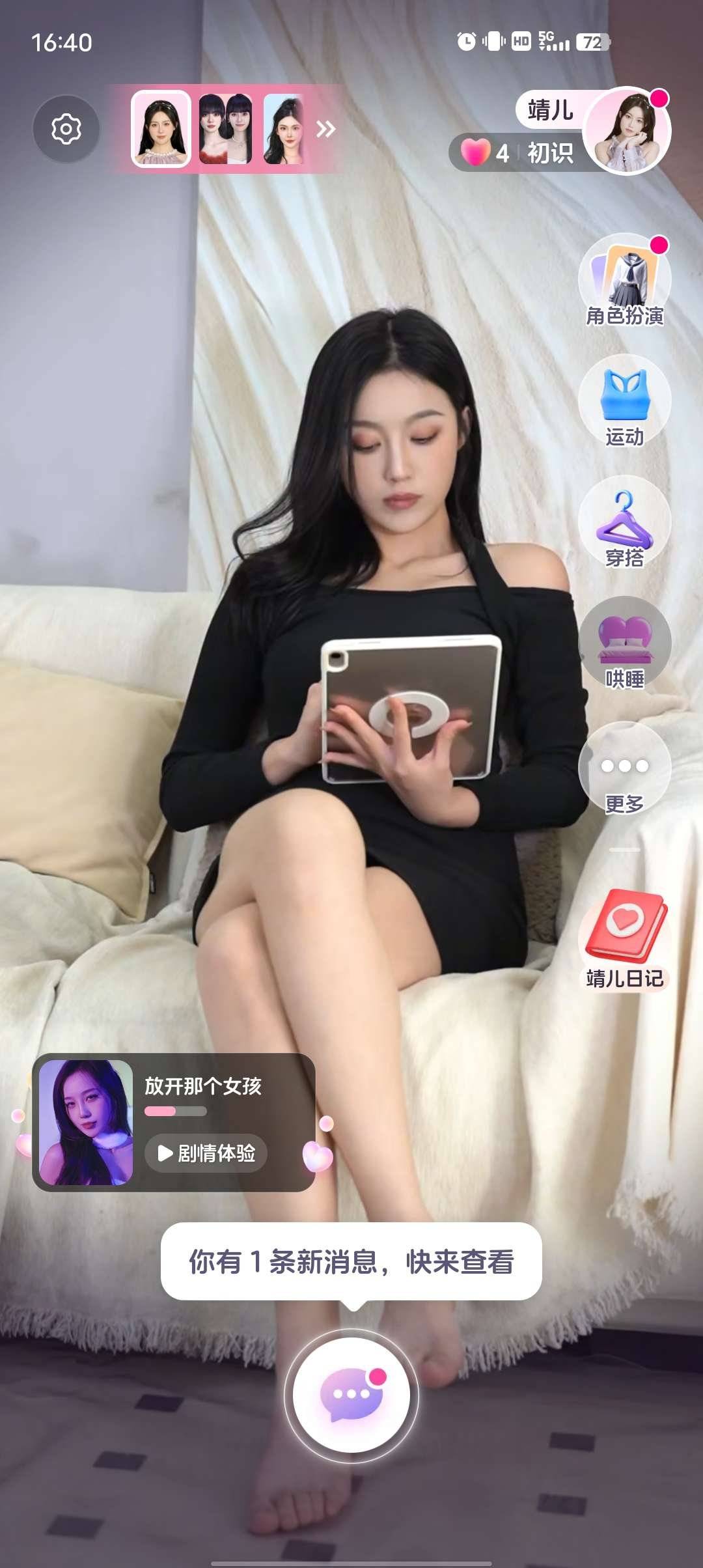 1751316728440.jpg