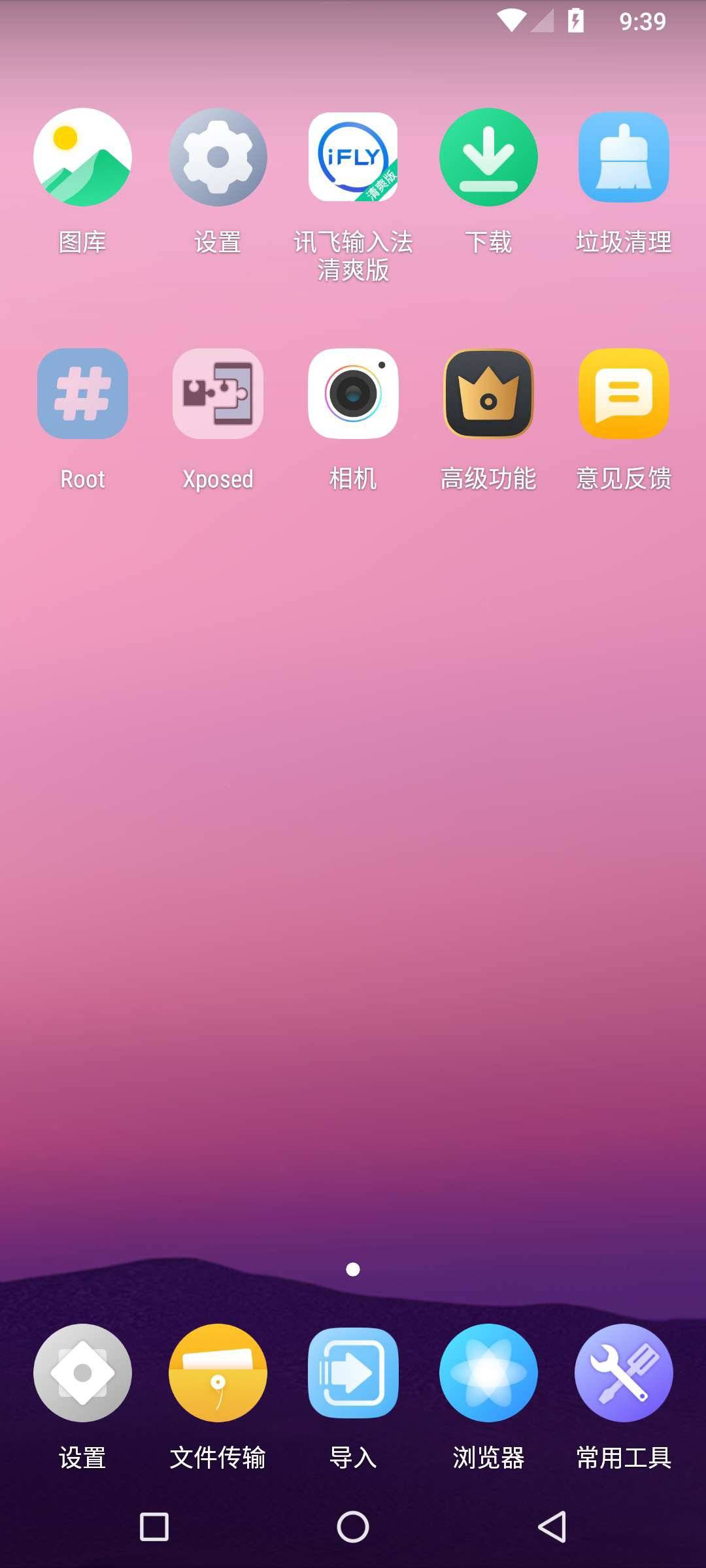 1751331450216.jpg
