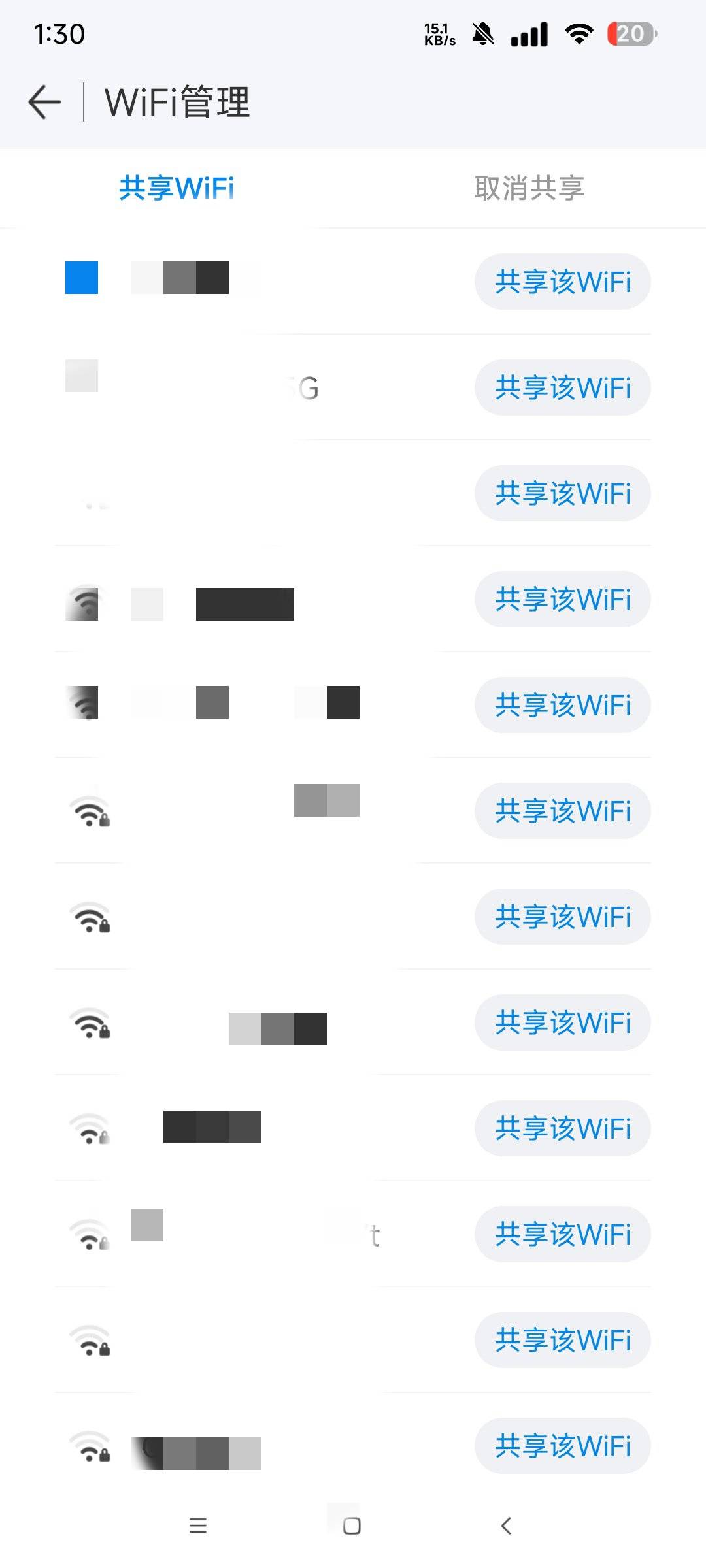 1751331782437.jpg