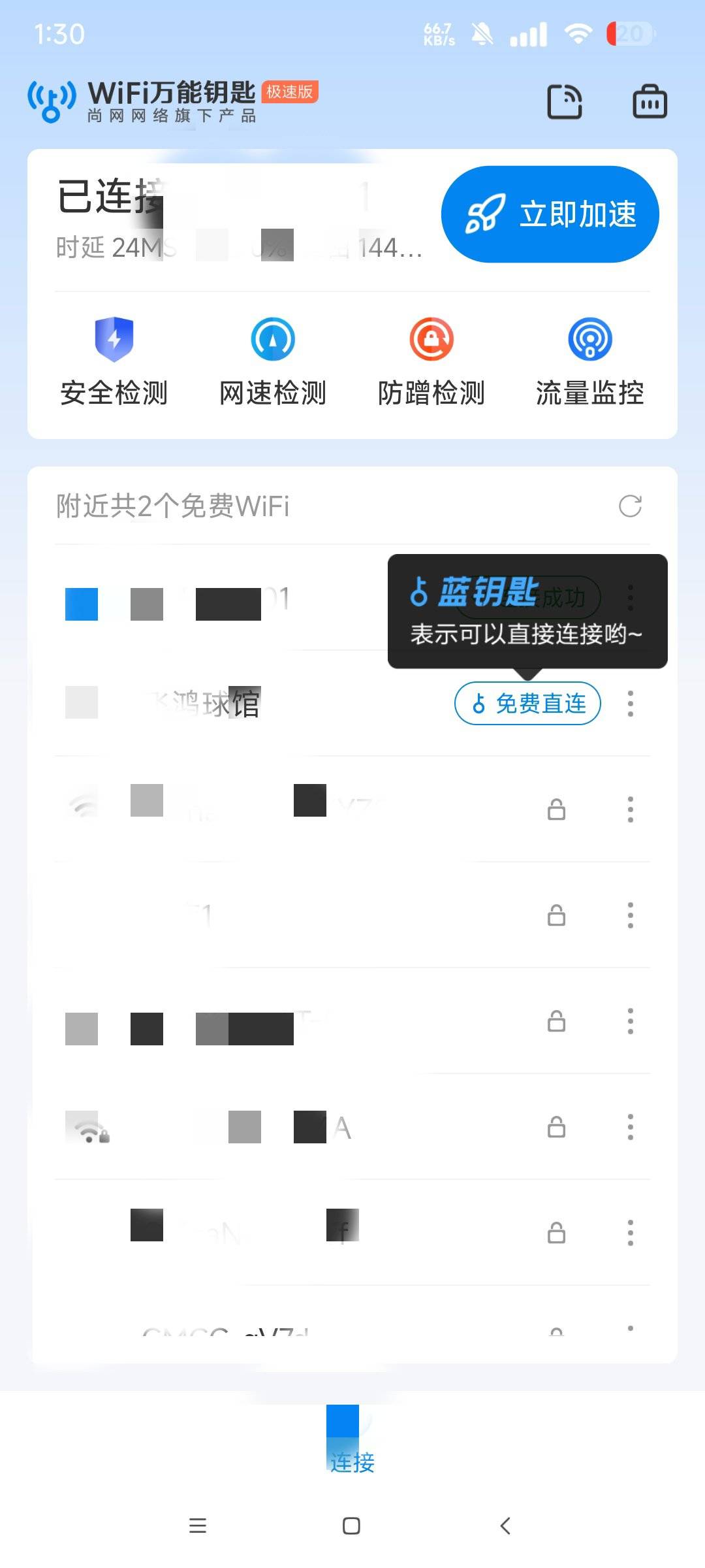 1751331785977.jpg
