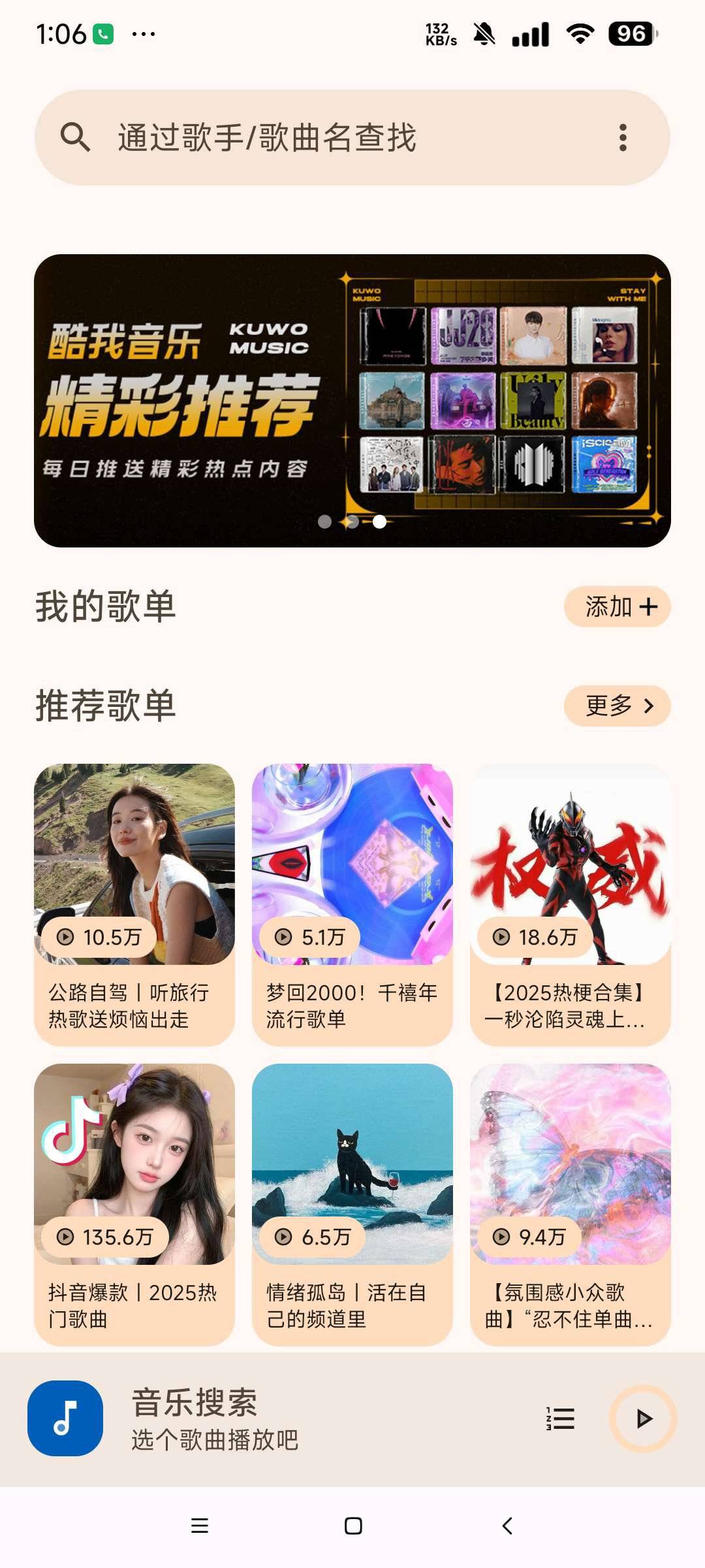 1751332212229.jpg