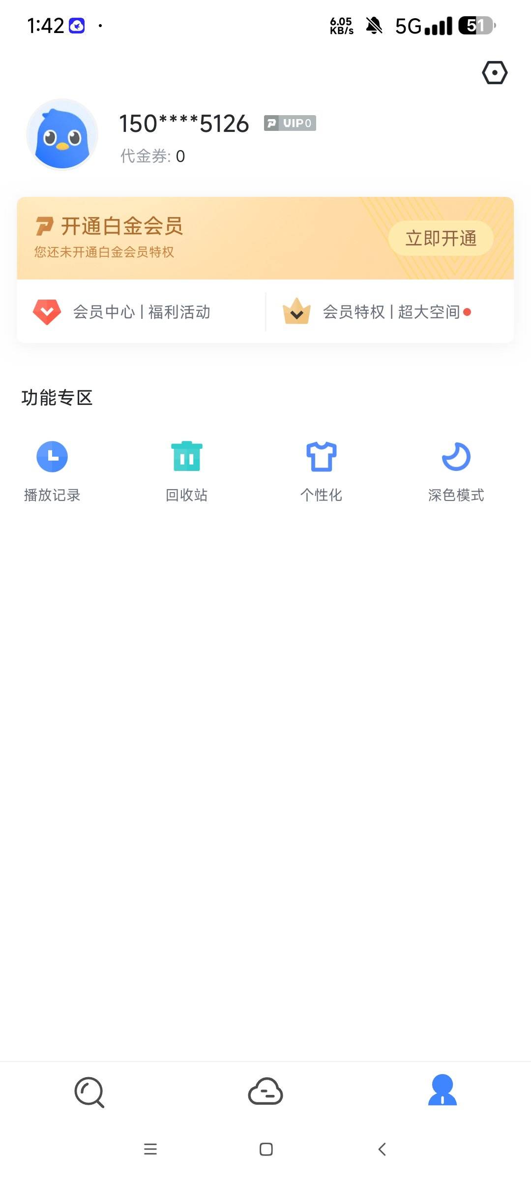 1751333010965.jpg