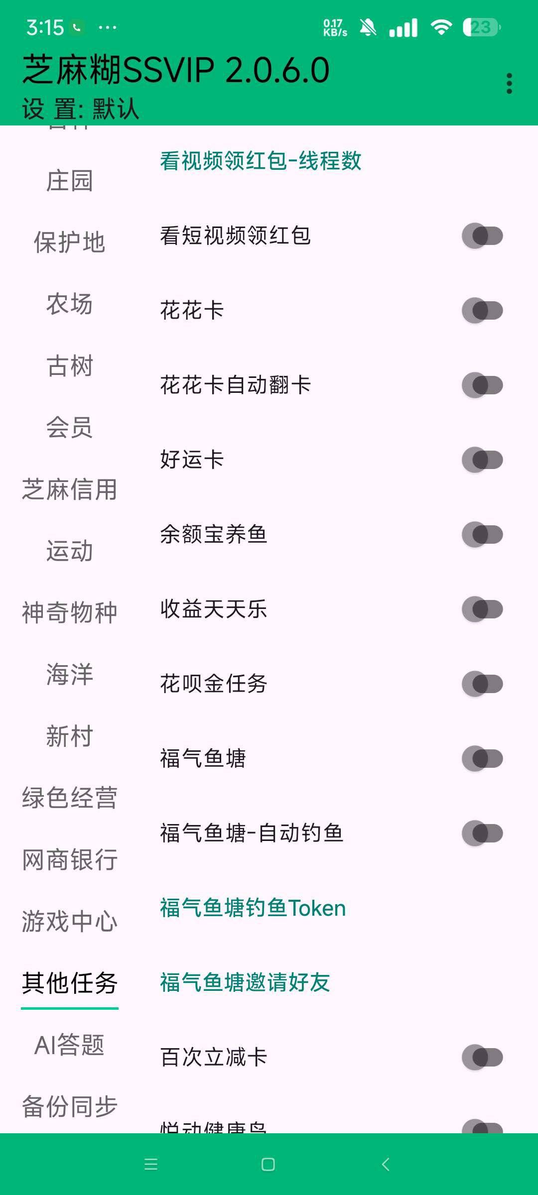 1751333179512.jpg